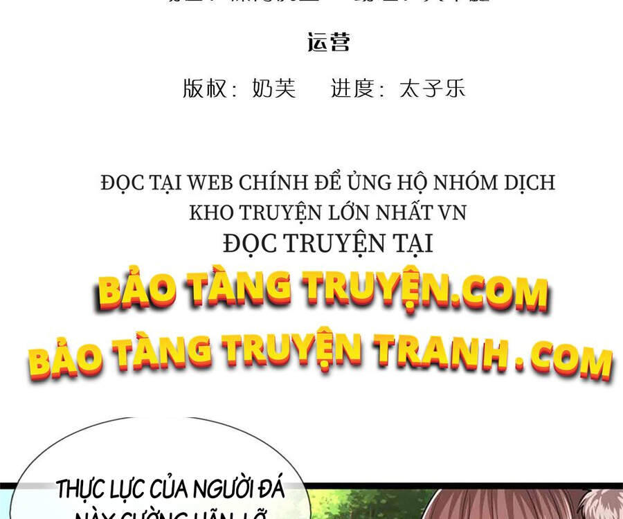 Bị Giam Cầm Trăm Vạn Năm Đệ Tử Ta Trải Khắp Chư Thiên Thần Giới Chapter 16 - Trang 3