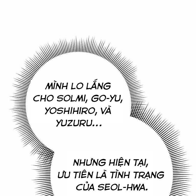 Đêm Của Yêu Tinh Chapter 70 - Trang 268