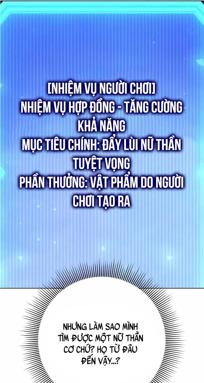 Thợ Tạo Tác Vũ Khí Chapter 43 - Trang 57