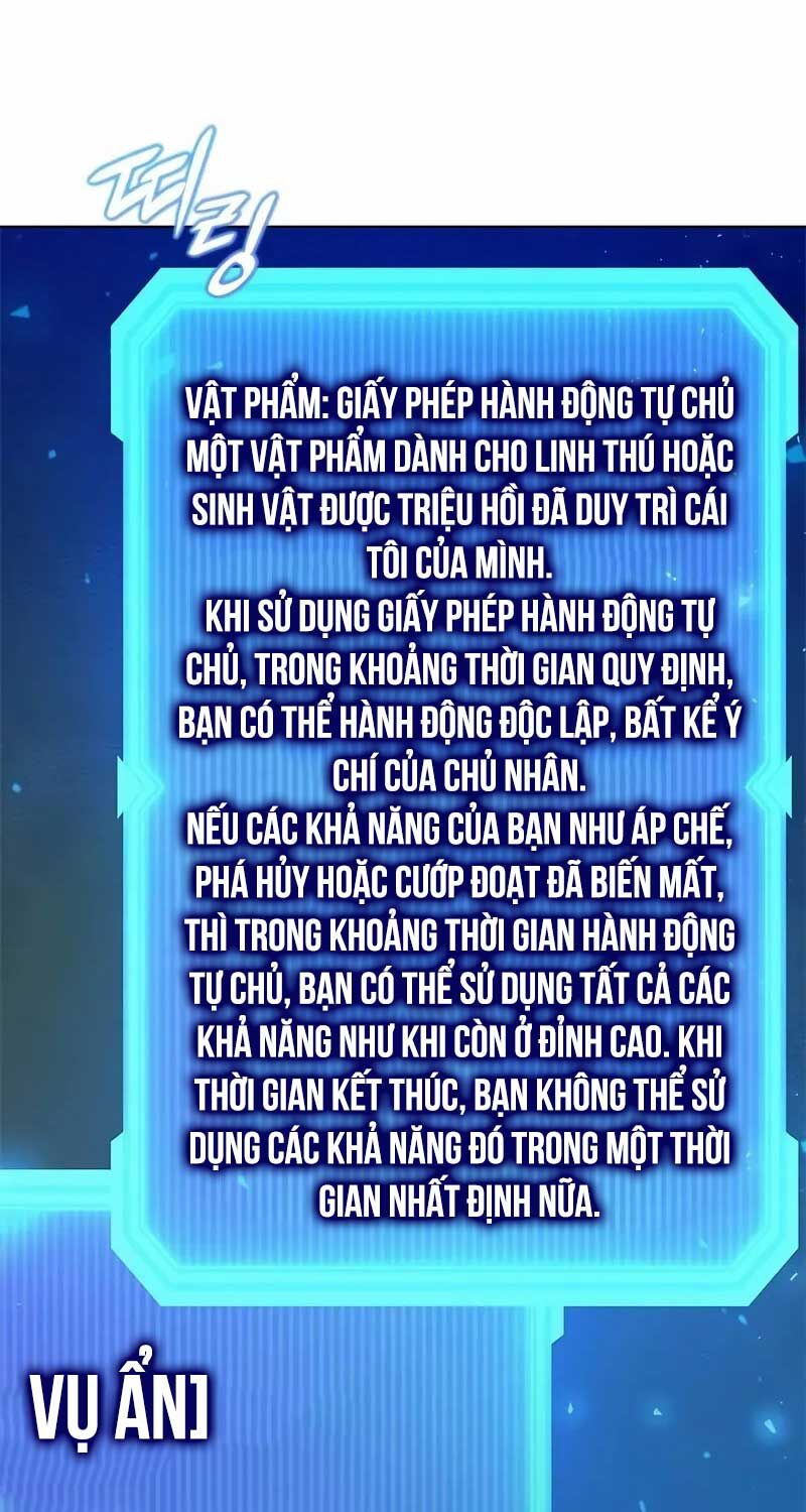 Thợ Tạo Tác Vũ Khí Chapter 43 - Trang 104