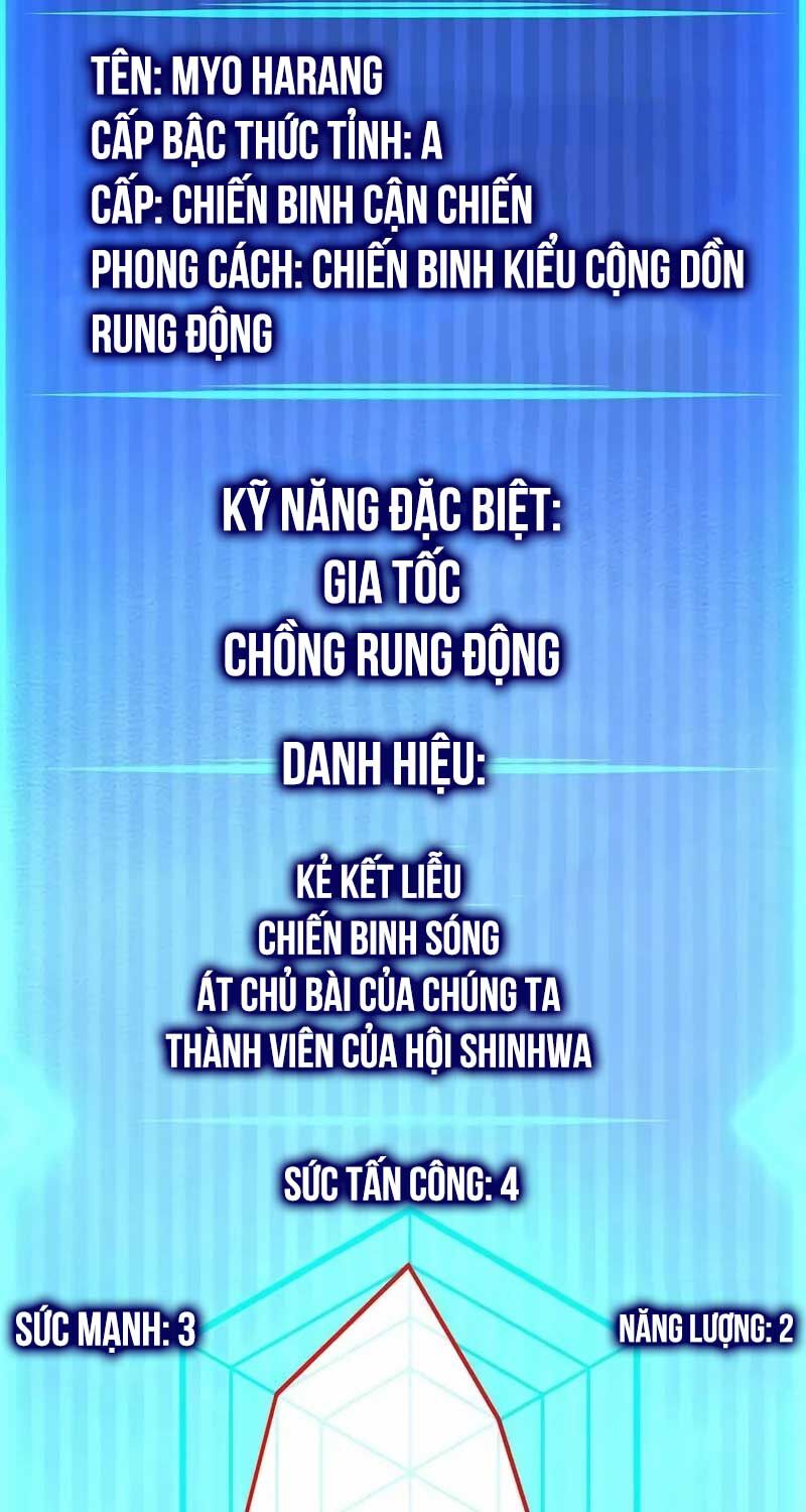 Thợ Tạo Tác Vũ Khí Chapter 43 - Trang 138