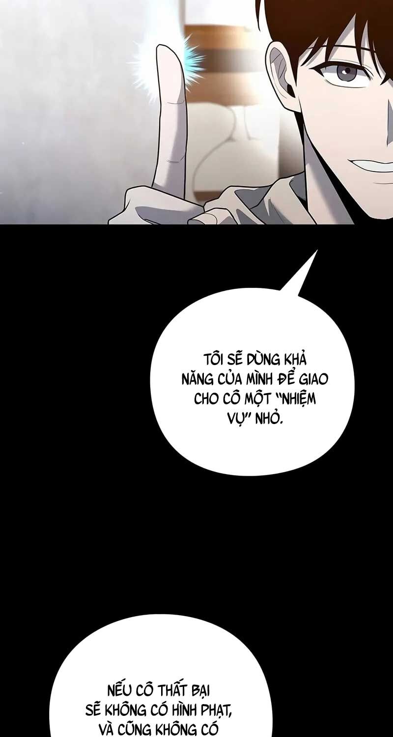 Thợ Tạo Tác Vũ Khí Chapter 43 - Trang 52