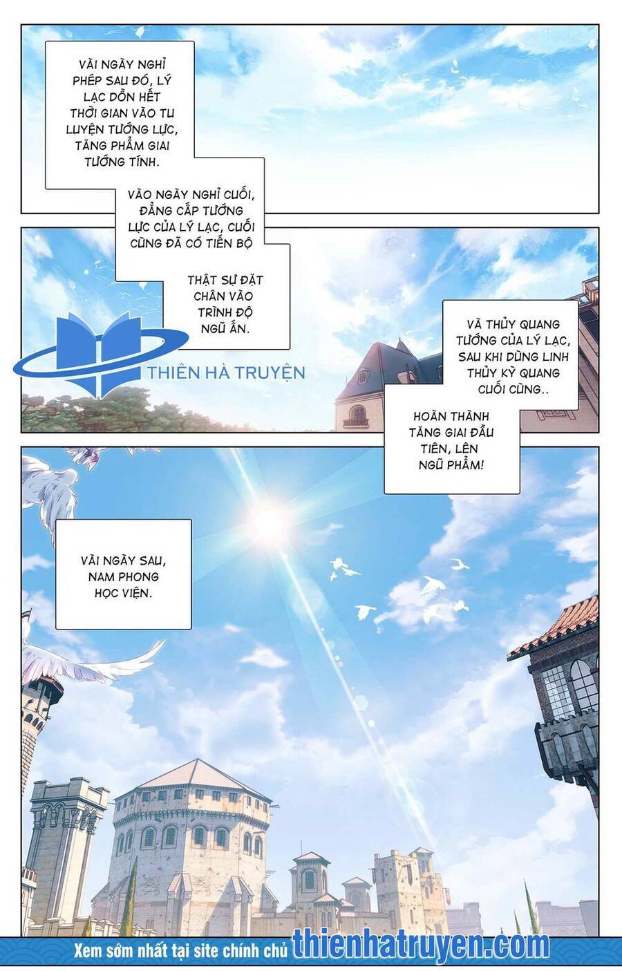 Vạn Tướng Chi Vương Chapter 18 - Trang 1