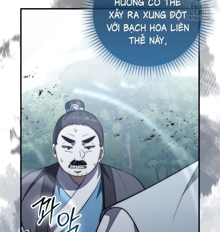 Cuồng Long Kiếm Thần Chapter 15 - Trang 143