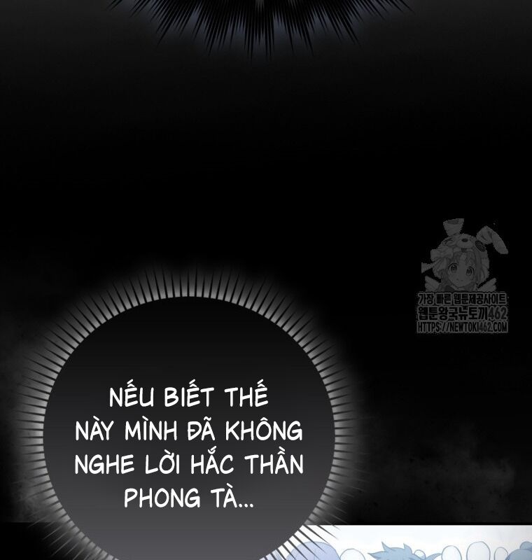 Cuồng Long Kiếm Thần Chapter 12 - Trang 43