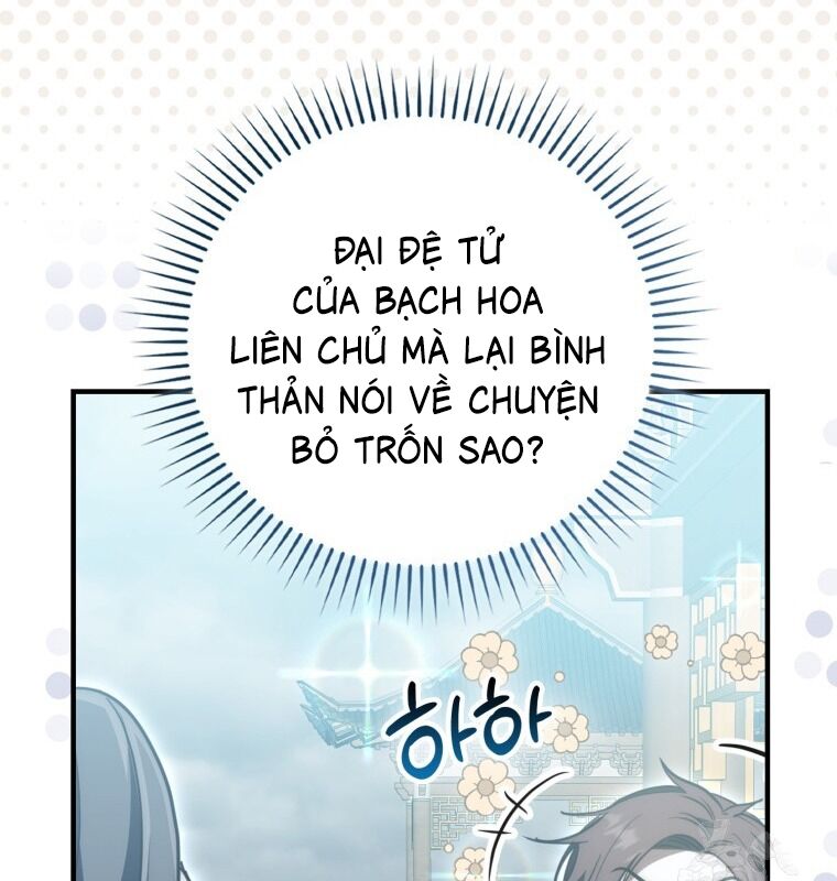 Cuồng Long Kiếm Thần Chapter 15 - Trang 127