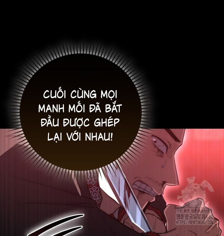 Cuồng Long Kiếm Thần Chapter 14 - Trang 49