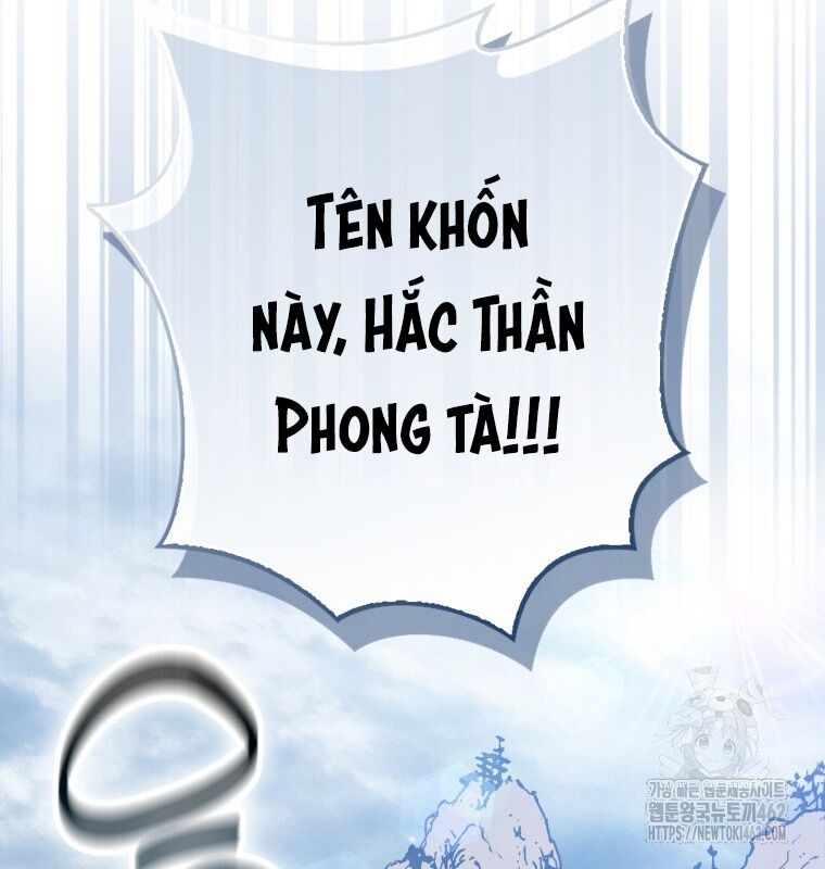 Cuồng Long Kiếm Thần Chapter 12 - Trang 55