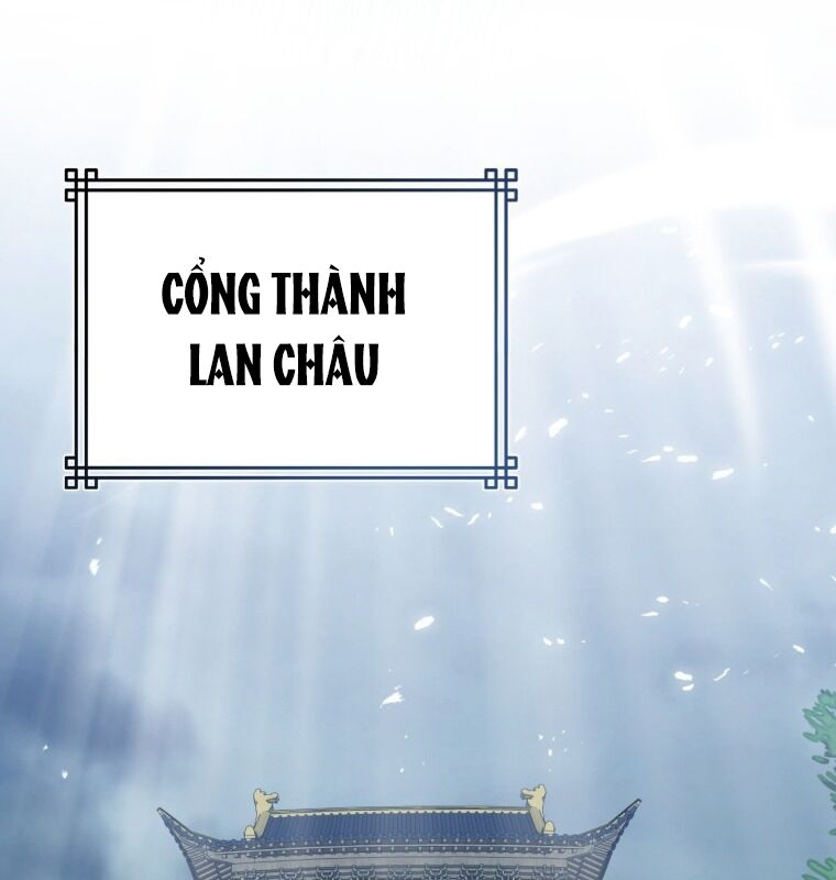 Cuồng Long Kiếm Thần Chapter 15 - Trang 31