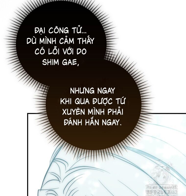 Cuồng Long Kiếm Thần Chapter 13 - Trang 25