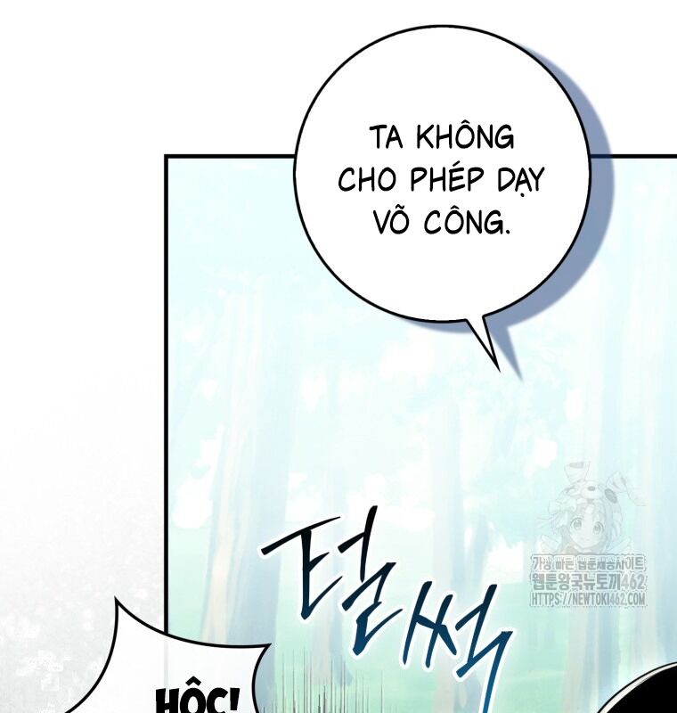 Cuồng Long Kiếm Thần Chapter 15 - Trang 17