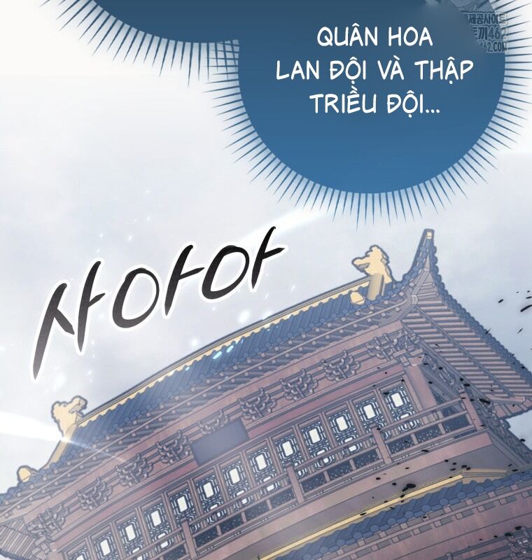 Cuồng Long Kiếm Thần Chapter 15 - Trang 47