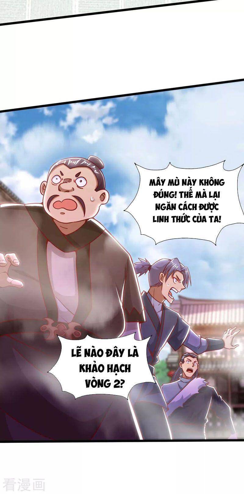 Ta Bị Phong Ấn Chín Trăm Triệu Thứ Chapter 32 - Trang 1