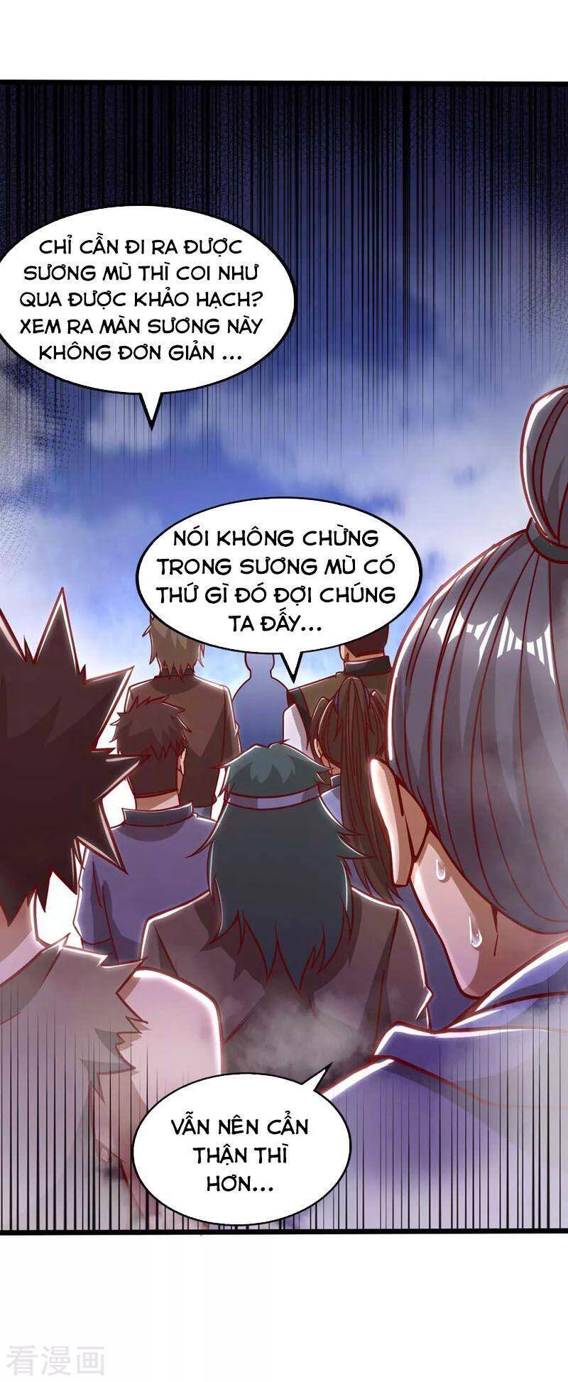 Ta Bị Phong Ấn Chín Trăm Triệu Thứ Chapter 32 - Trang 4