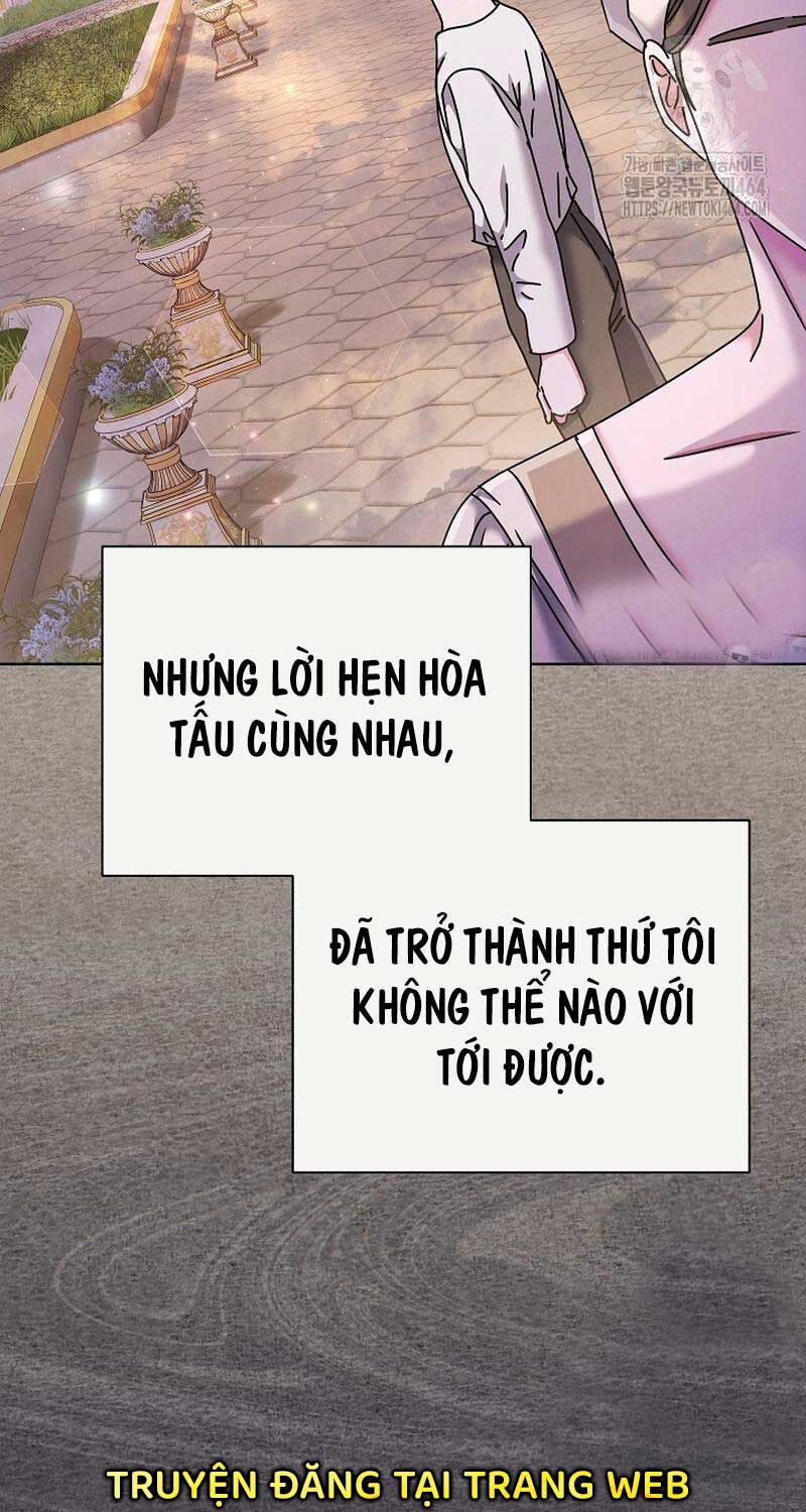 Thiên Tài âm Nhạc Trường Trung Học Chapter 33 - Trang 63