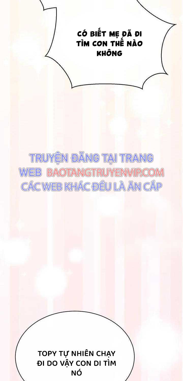 Thiên Tài âm Nhạc Trường Trung Học Chapter 27 - Trang 13