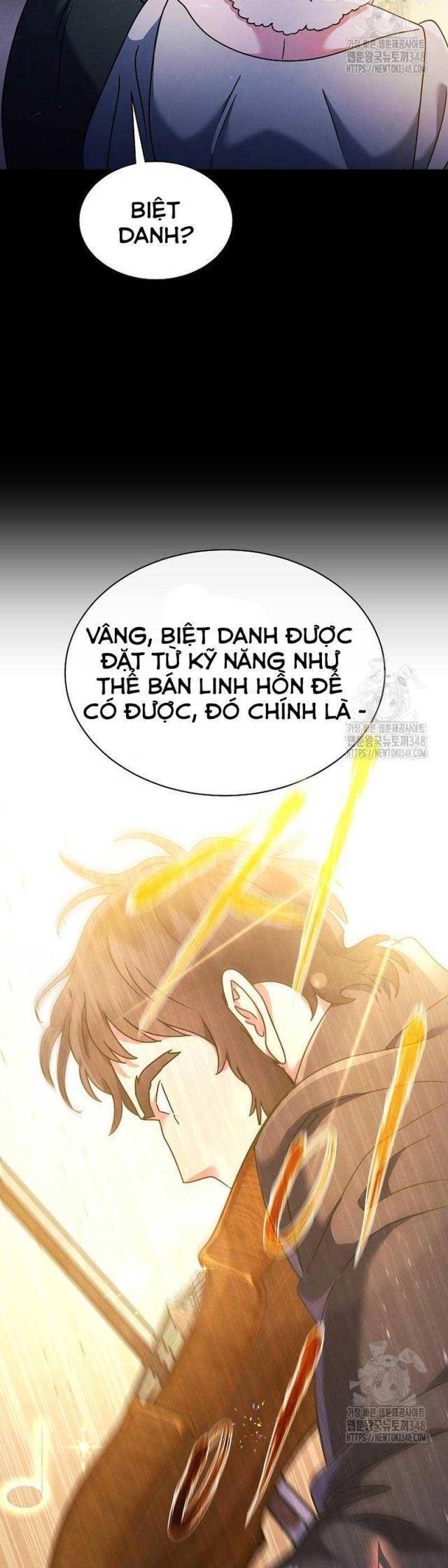 Thiên Tài âm Nhạc Trường Trung Học Chapter 7 - Trang 3