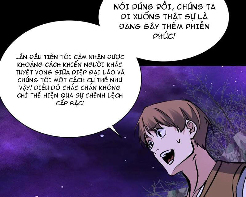 Chư Thần Làm Vợ: Ta Vô Địch Võng Du Chapter 10 - Trang 72