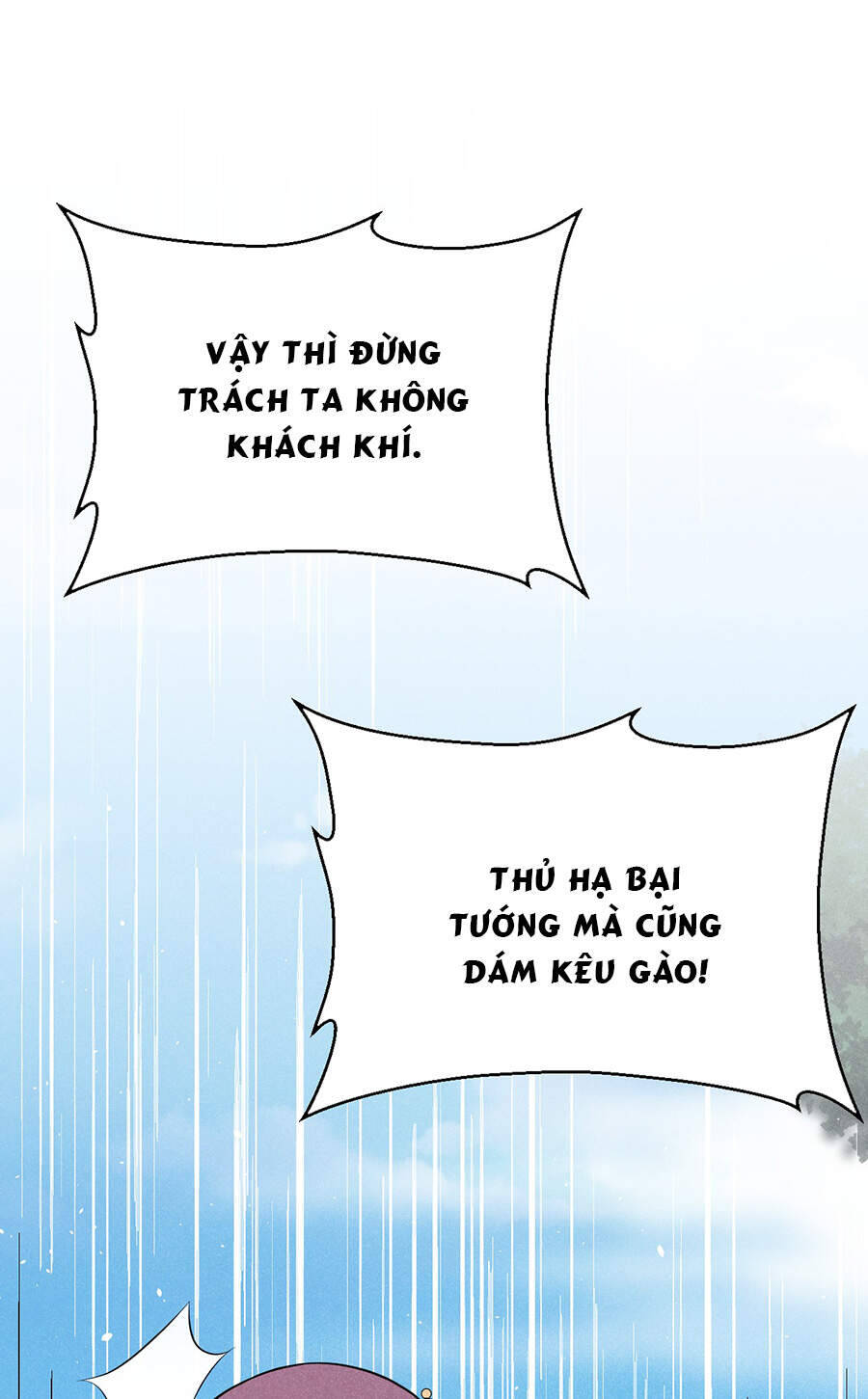 Võ Lâm Đệ Nhất Đầu Bếp Chapter 37.5 - Trang 18