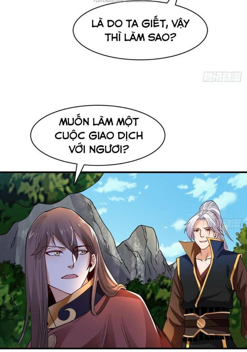 Vạn Cổ Thiên Đế Chapter 25 - Trang 17