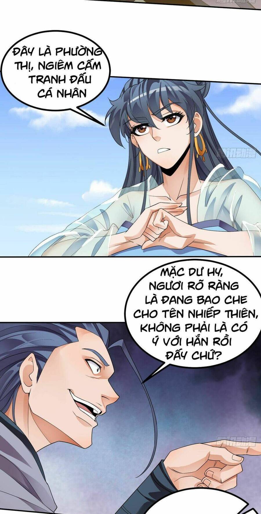 Vạn Cổ Thiên Đế Chapter 7 - Trang 11