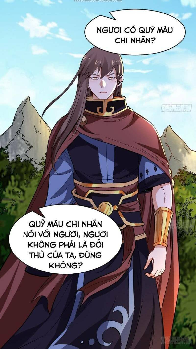 Vạn Cổ Thiên Đế Chapter 25 - Trang 13