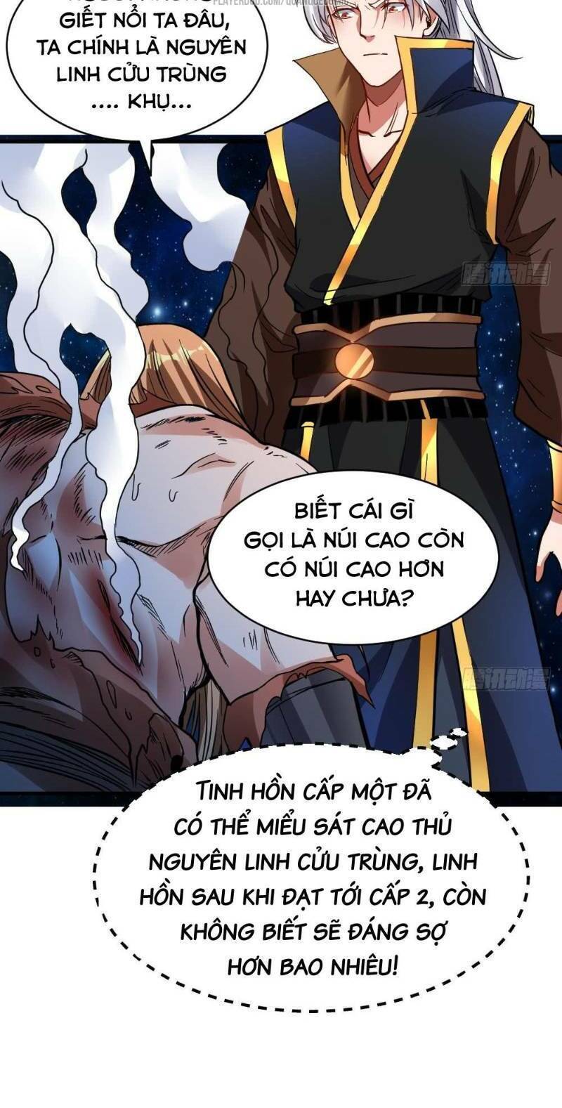 Vạn Cổ Thiên Đế Chapter 24 - Trang 21