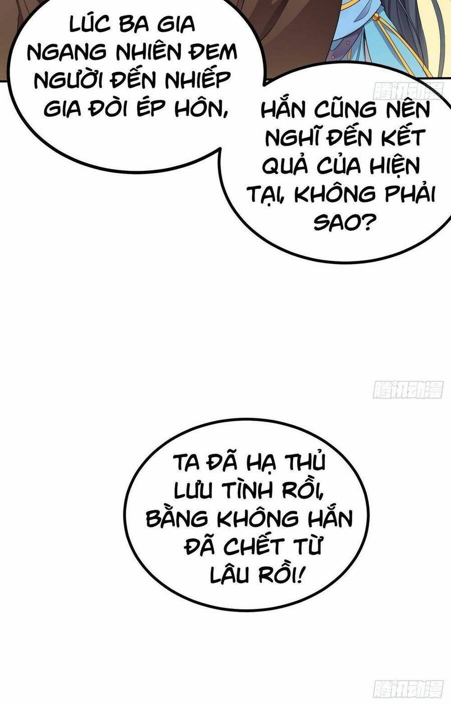 Vạn Cổ Thiên Đế Chapter 7.5 - Trang 13