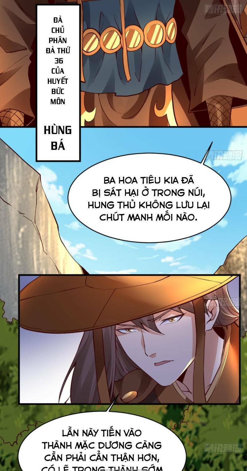 Vạn Cổ Thiên Đế Chapter 26 - Trang 12