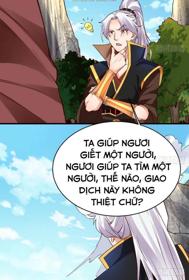 Vạn Cổ Thiên Đế Chapter 26 - Trang 3