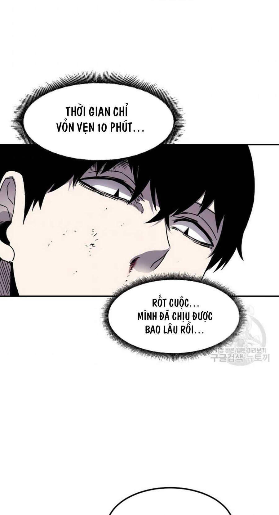 Pháp Sư Chapter 20 - Trang 4