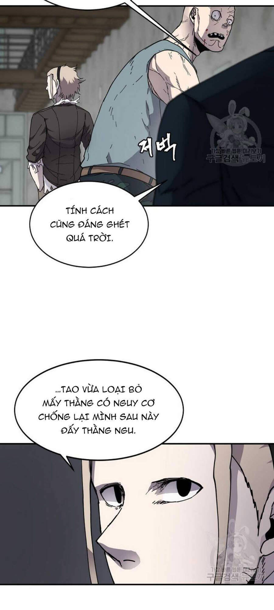 Pháp Sư Chapter 20 - Trang 53