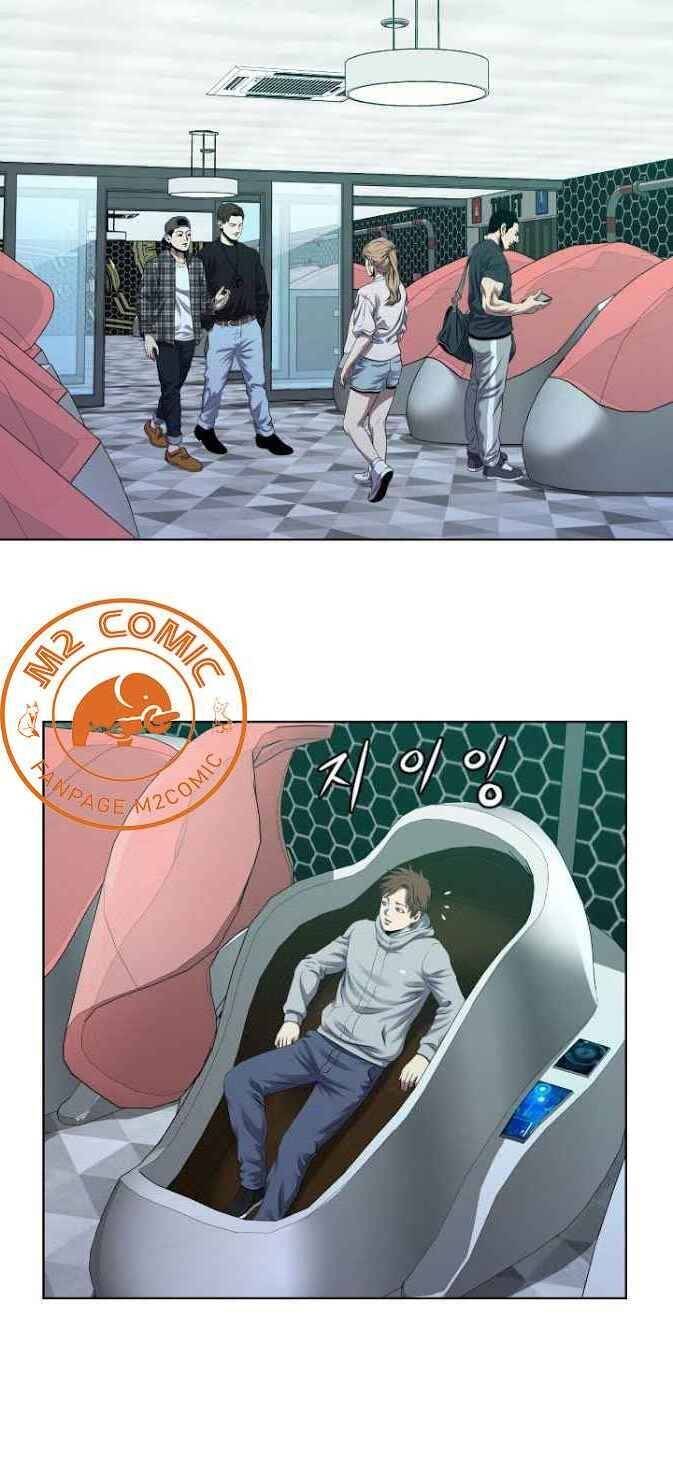 Cấp Độ Của Tôi Là Cao Nhất Chapter 3 - Trang 25