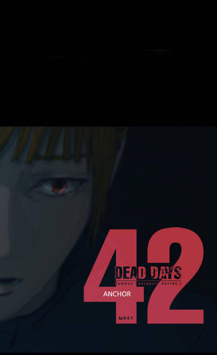 Dead Days Chapter 58 - Trang 3