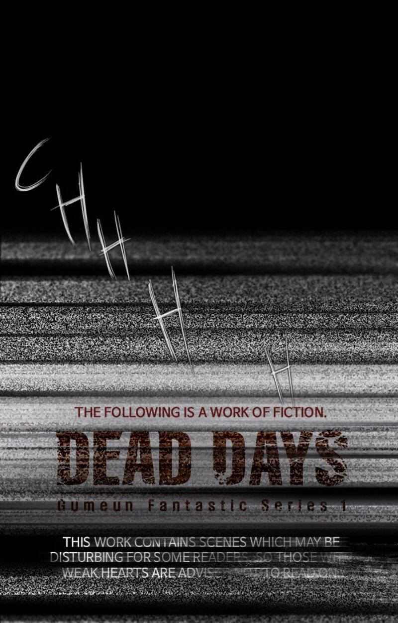 Dead Days Chapter 56 - Trang 0