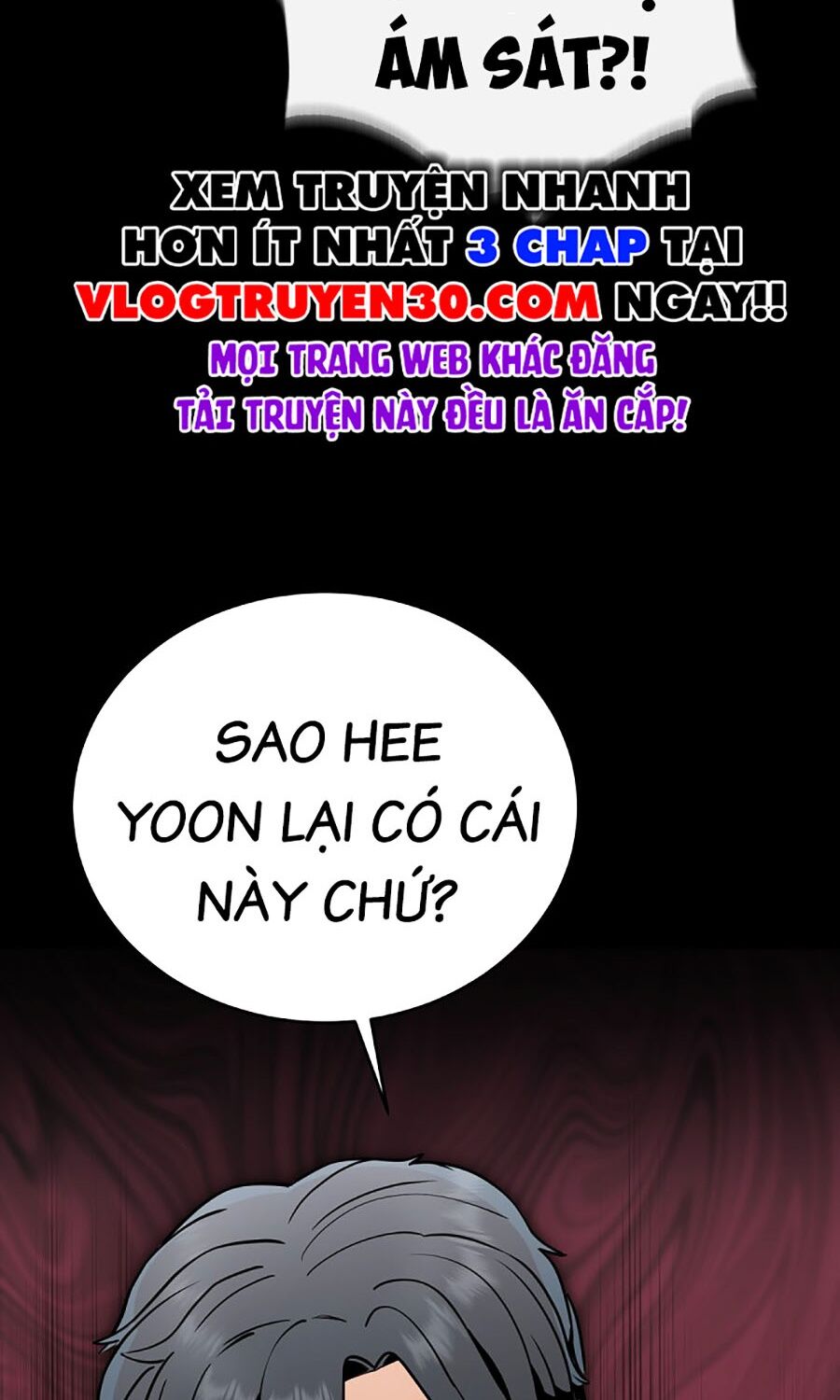 Kẻ Nào Đã Giết Vợ Tôi? Chapter 1 - Trang 43