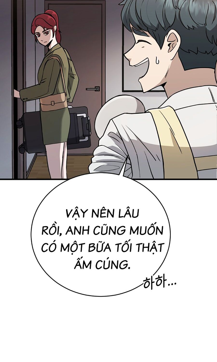 Kẻ Nào Đã Giết Vợ Tôi? Chapter 1 - Trang 24