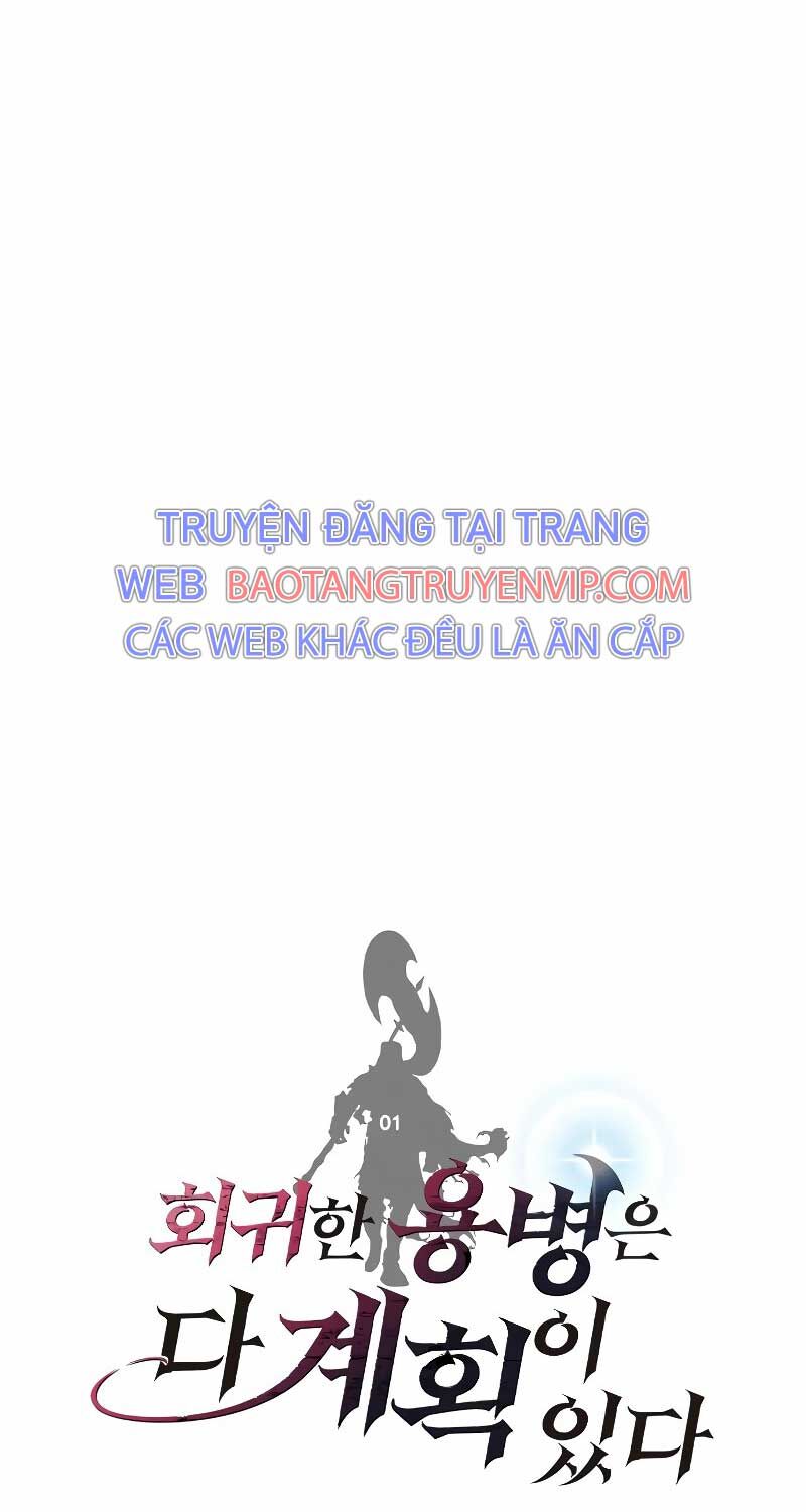 Mỗi Lính Đánh Thuê Trở Về Đều Có Một Kế Hoạch Chapter 1 - Trang 34