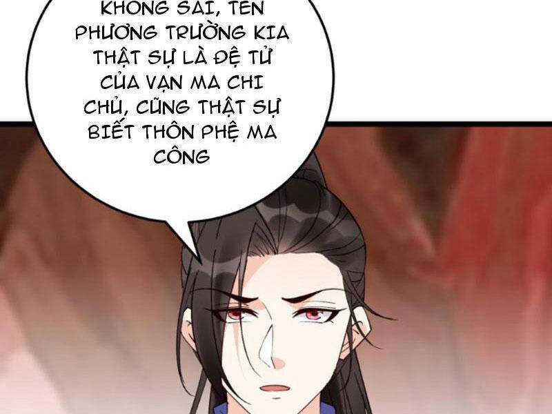 Nhân Vật Phản Diện Này Có Chút Lương Tâm, Nhưng Không Nhiều! Chapter 251 - Trang 2