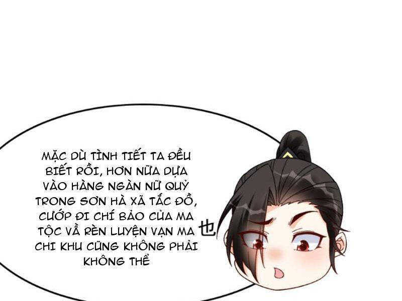 Nhân Vật Phản Diện Này Có Chút Lương Tâm, Nhưng Không Nhiều! Chapter 237 - Trang 5