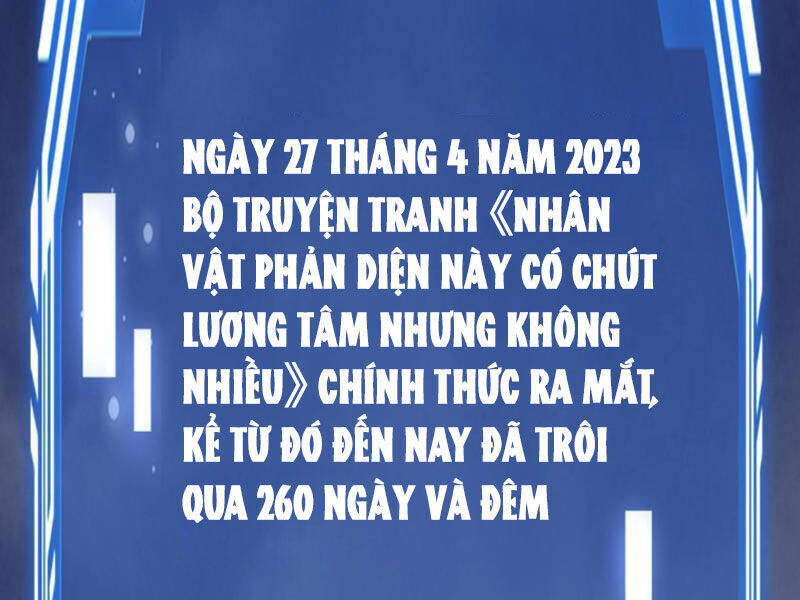 Nhân Vật Phản Diện Này Có Chút Lương Tâm, Nhưng Không Nhiều! Chapter 260 - Trang 54