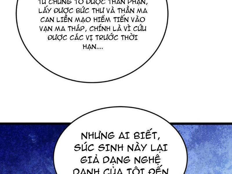 Nhân Vật Phản Diện Này Có Chút Lương Tâm, Nhưng Không Nhiều! Chapter 251 - Trang 24