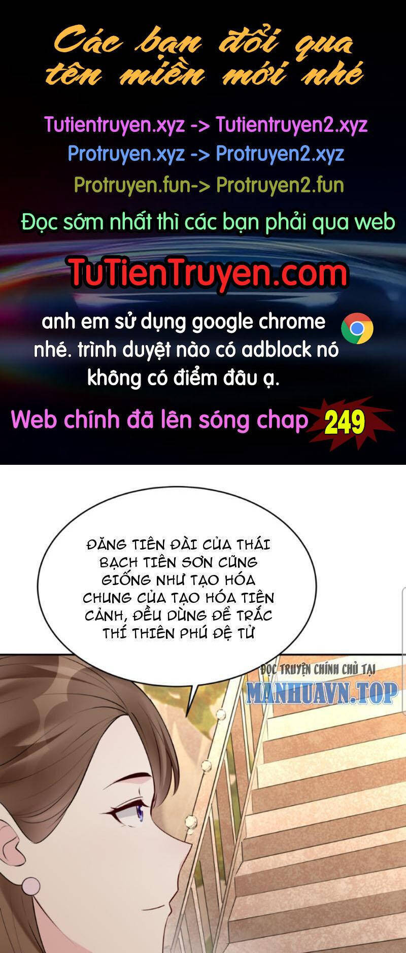 Nhân Vật Phản Diện Này Có Chút Lương Tâm, Nhưng Không Nhiều! Chapter 248 - Trang 0