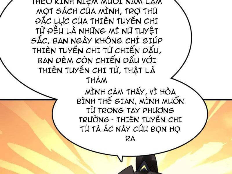 Nhân Vật Phản Diện Này Có Chút Lương Tâm, Nhưng Không Nhiều! Chapter 237 - Trang 28