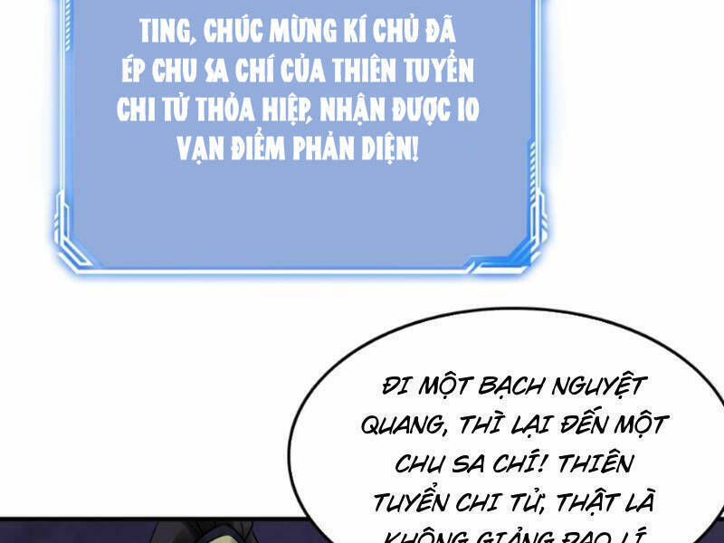 Nhân Vật Phản Diện Này Có Chút Lương Tâm, Nhưng Không Nhiều! Chapter 244 - Trang 51