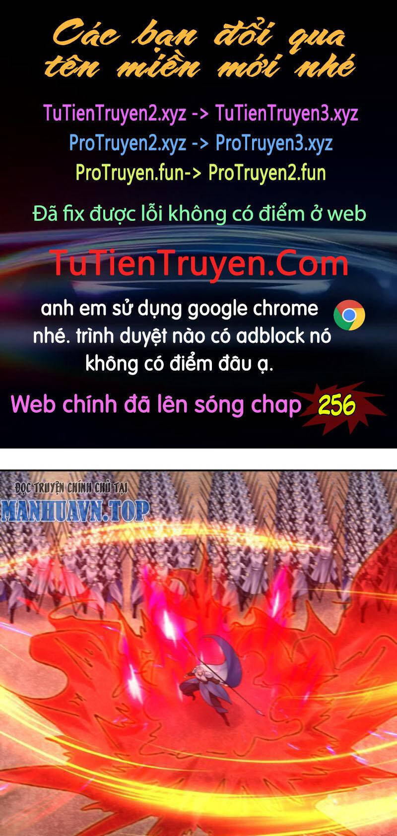 Nhân Vật Phản Diện Này Có Chút Lương Tâm, Nhưng Không Nhiều! Chapter 255 - Trang 0