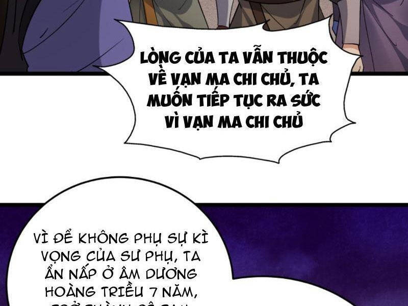 Nhân Vật Phản Diện Này Có Chút Lương Tâm, Nhưng Không Nhiều! Chapter 251 - Trang 21