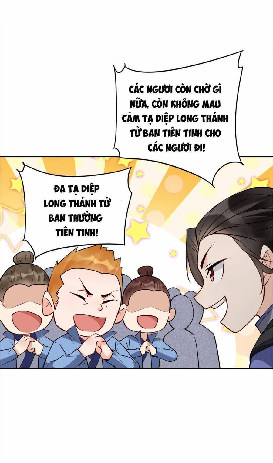 Nhân Vật Phản Diện Này Có Chút Lương Tâm, Nhưng Không Nhiều! Chapter 215 - Trang 3