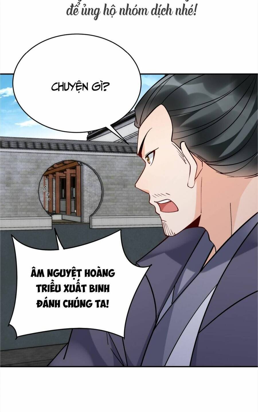 Nhân Vật Phản Diện Này Có Chút Lương Tâm, Nhưng Không Nhiều! Chapter 208 - Trang 4