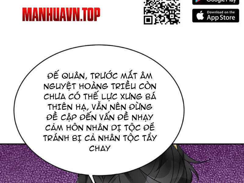 Nhân Vật Phản Diện Này Có Chút Lương Tâm, Nhưng Không Nhiều! Chapter 259 - Trang 11